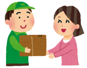 宅配業者から配達された様子