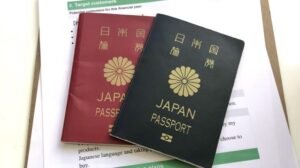 日本のパスポート