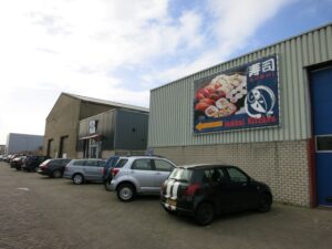 オランダの水産加工会社、北海水産