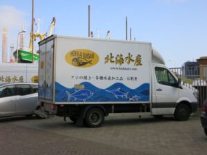 オランダの水産加工会社、北海水産の配送車