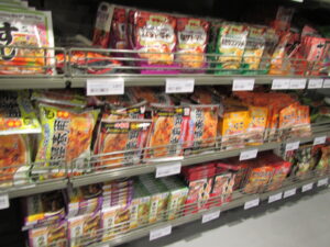 オランダの日本食材店