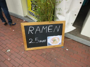 JapanFestival屋台のラーメンの看板