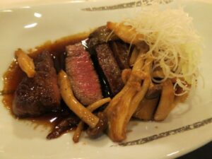 オランダにある山里の和牛ステーキ