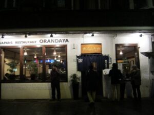 おらんだやの外観