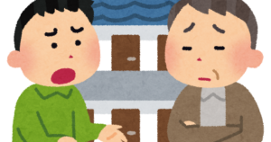 大家に合鍵を作らせてほしいとお願い