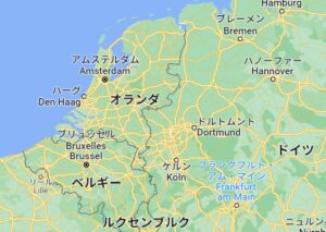 オランダのMAP