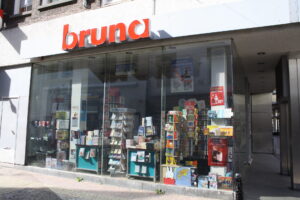 町中にあるブルーナショップ