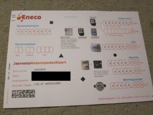 自分で検針の値を入力する用紙